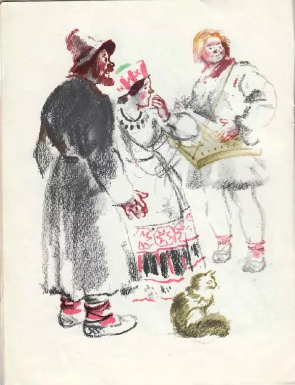  Автор неизвестен - Народные сказки - Медведь-музыкант - Страница № 10