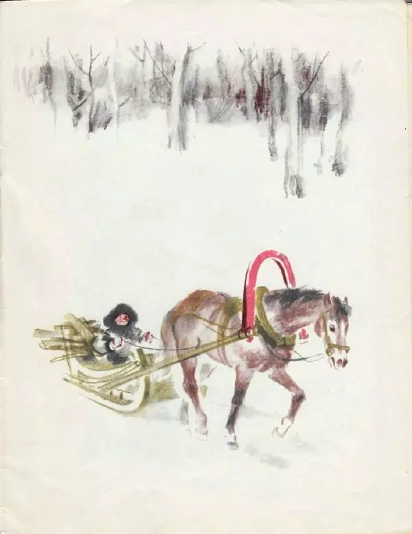  Автор неизвестен - Народные сказки - Медведь-музыкант - Страница № 15