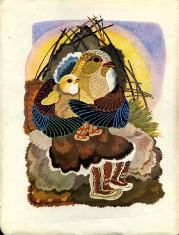 Автор Неизвестен -- Народные сказки - Пропавшая песенка - Страница № 2 Автор Неизвестен -- Народные сказки - Пропавшая песенка - Страница № 2