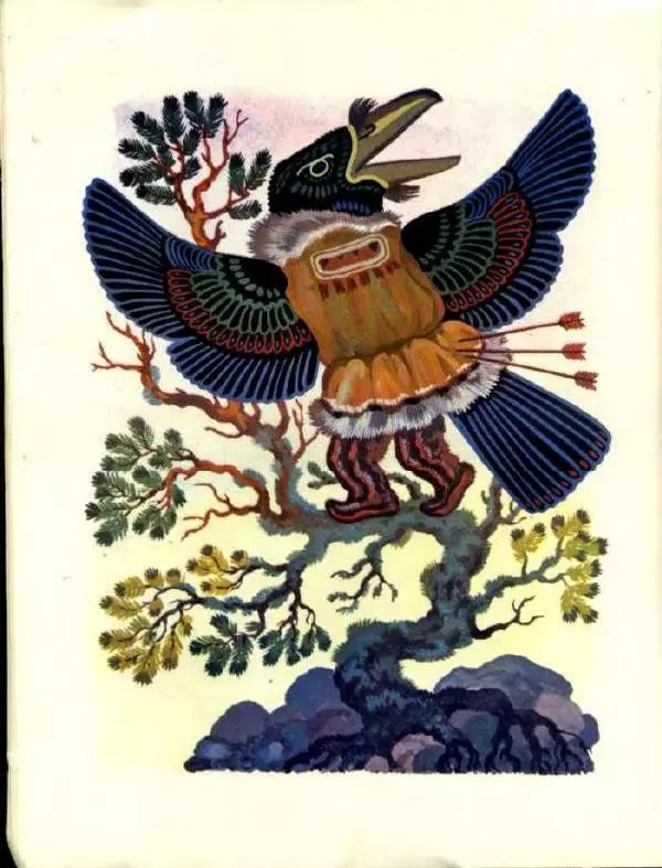 Автор Неизвестен -- Народные сказки - Пропавшая песенка - Страница № 12 Автор Неизвестен -- Народные сказки - Пропавшая песенка - Страница № 12