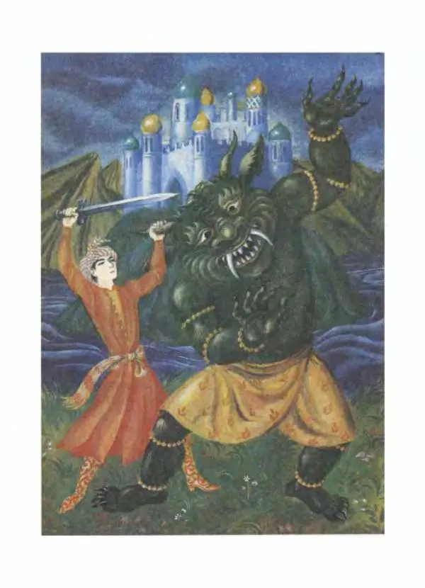  Народные сказки - Сказки народов Сибири, Средней Азии и Казахстана - Страница № 102