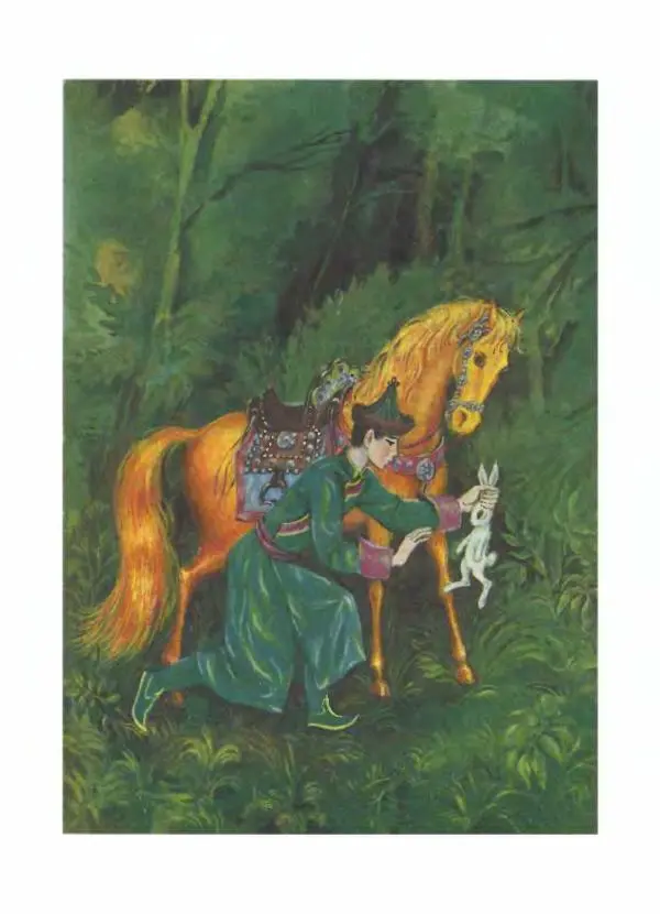  Народные сказки - Сказки народов Сибири, Средней Азии и Казахстана - Страница № 204