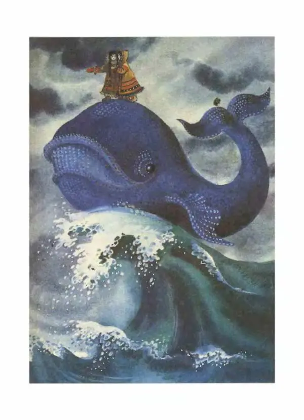  Народные сказки - Сказки народов Сибири, Средней Азии и Казахстана - Страница № 338