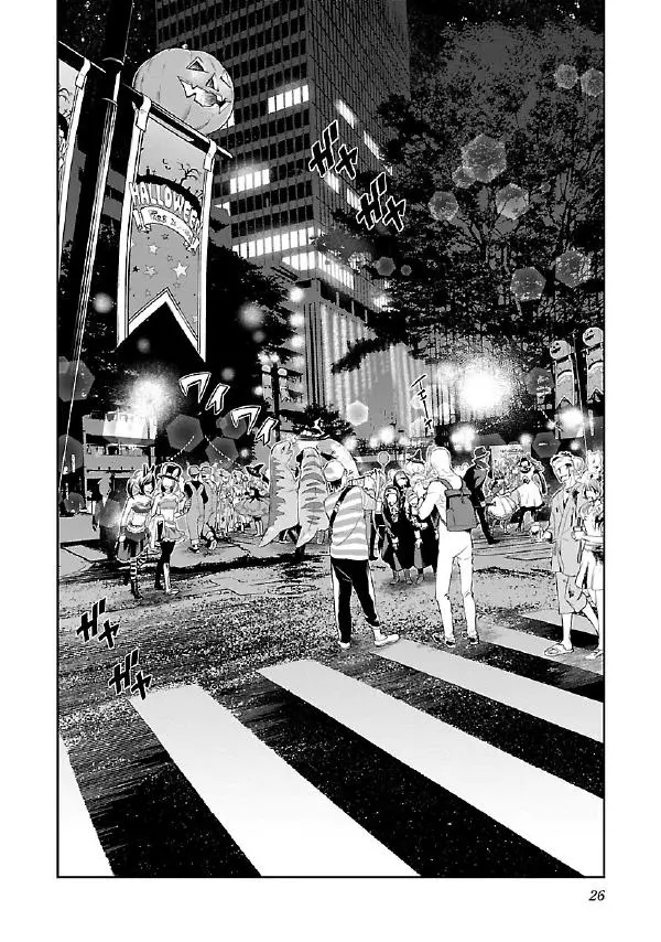 Shinichi Koga - Эко Эко Азарак, перезапуск - том 2 - Страница № 27