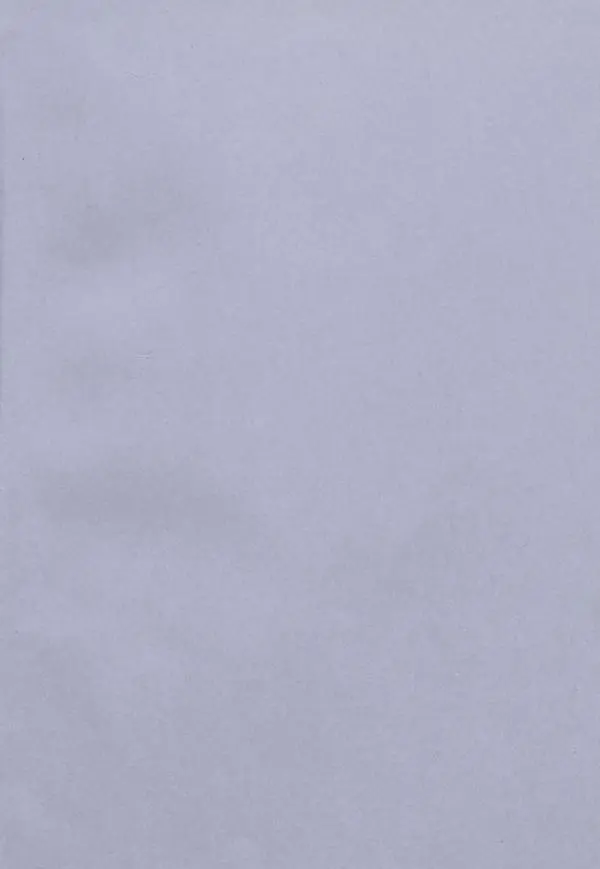 М. Вилькоммъ - Ботанический атлас - Страница № 3