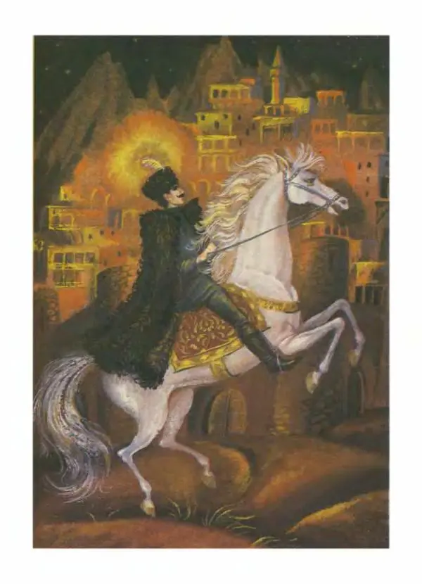  Автор неизвестен - Народные сказки - Сказки народов Восточной Европы и Кавказа - Страница № 434