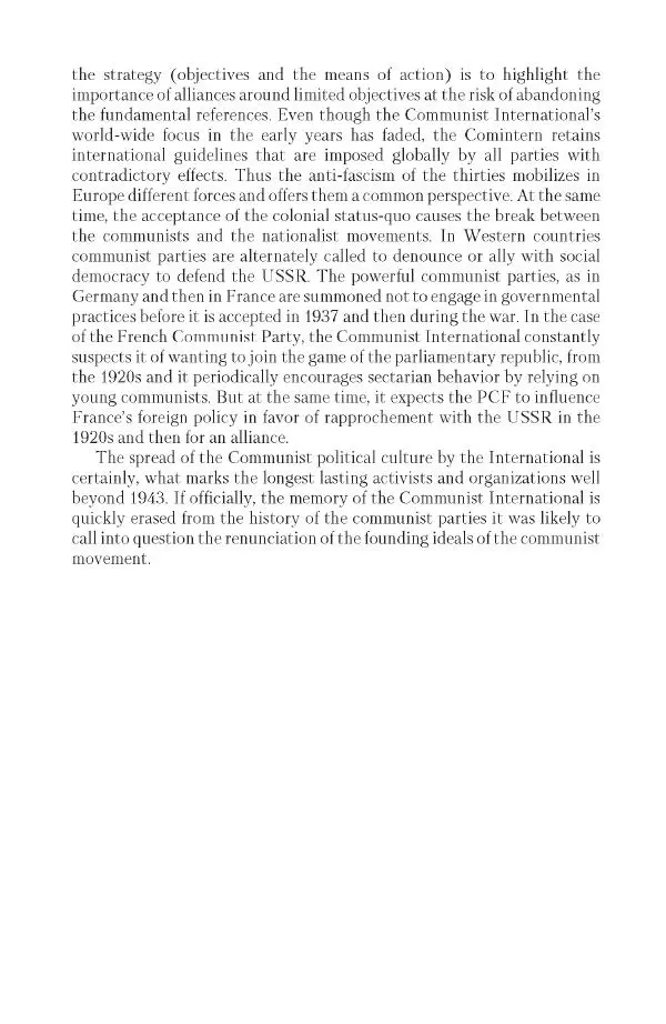 Александр Ватлин - Левая альтернатива в XX веке - драма идей и судьбы людей - Страница № 46