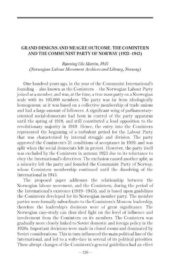Александр Ватлин - Левая альтернатива в XX веке - драма идей и судьбы людей - Страница № 127
