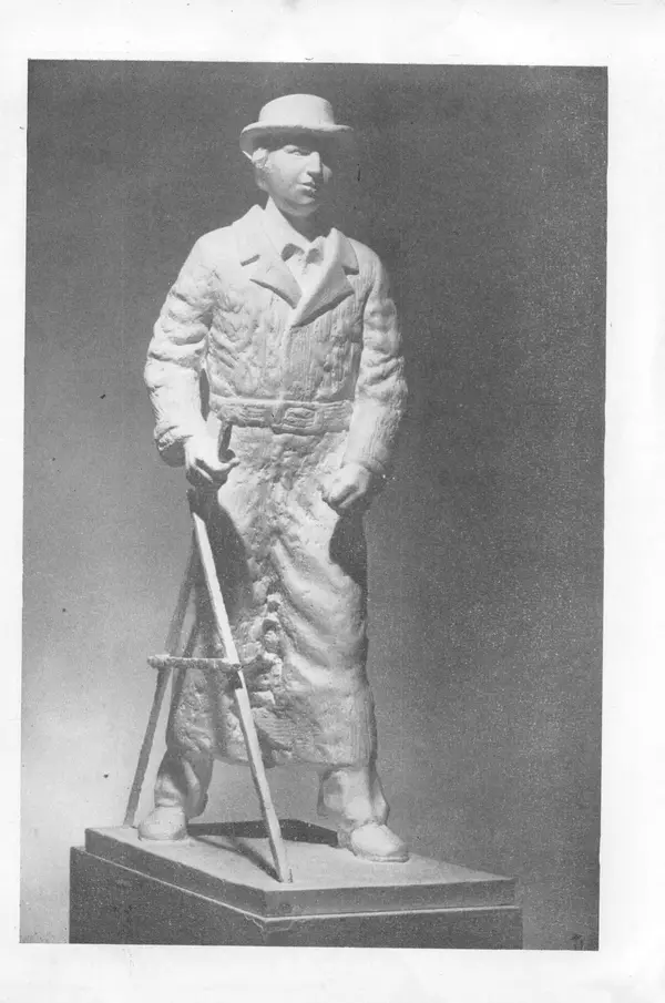  Журнал «Таллин» - Таллин 1982 №03 (24) - Страница № 131