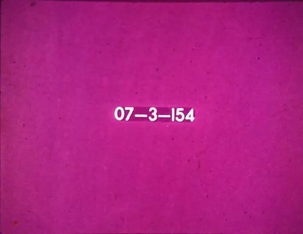 Э. Красс - Интеграл - Страница № 3