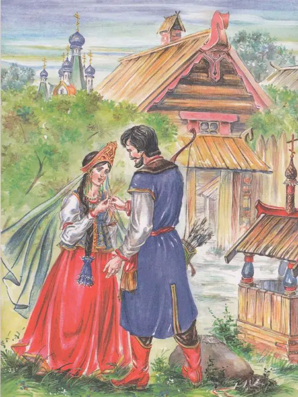  Автор неизвестен - Народные сказки - Чудесная дудочка. Русские сказки по народным сюжетам - Страница № 12