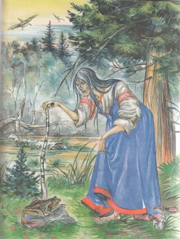  Автор неизвестен - Народные сказки - Чудесная дудочка. Русские сказки по народным сюжетам - Страница № 25