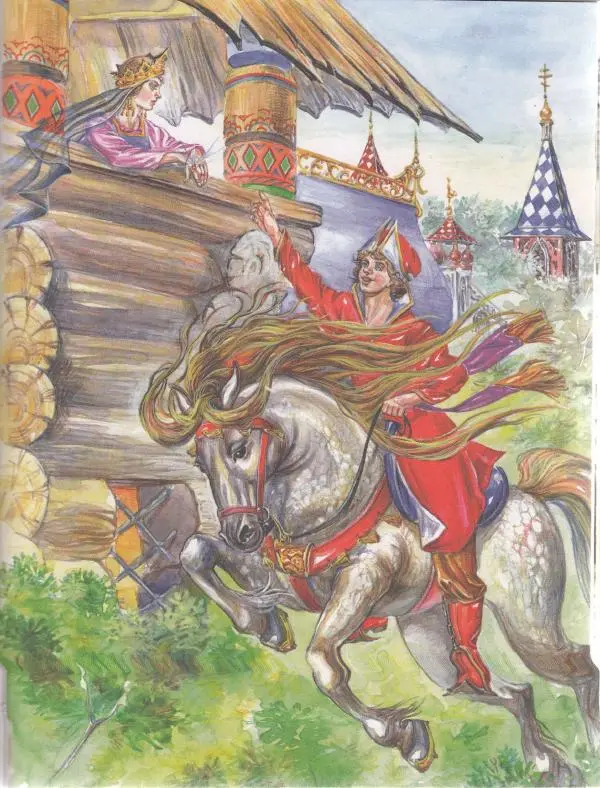  Автор неизвестен - Народные сказки - Чудесная дудочка. Русские сказки по народным сюжетам - Страница № 50