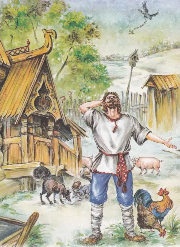  Автор неизвестен - Народные сказки - Чудесная дудочка. Русские сказки по народным сюжетам - Страница № 73