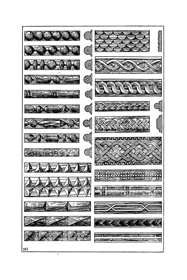 Александр Шепелев - Столярные работы в сельском доме - Страница № 222