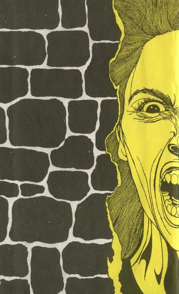 Джон Руссо - Страж. Полночь - Страница № 2