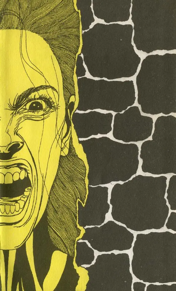 Джон Руссо - Страж. Полночь - Страница № 3