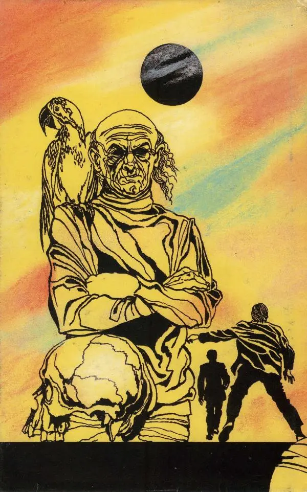 Джон Руссо - Страж. Полночь - Страница № 440