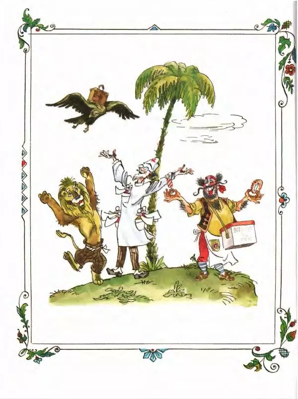 Корней Чуковский - Всё про Айболита - Страница № 8