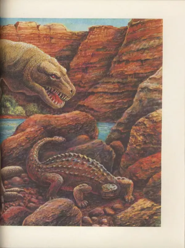 Ирина Яковлева - След динозавра - Страница № 129