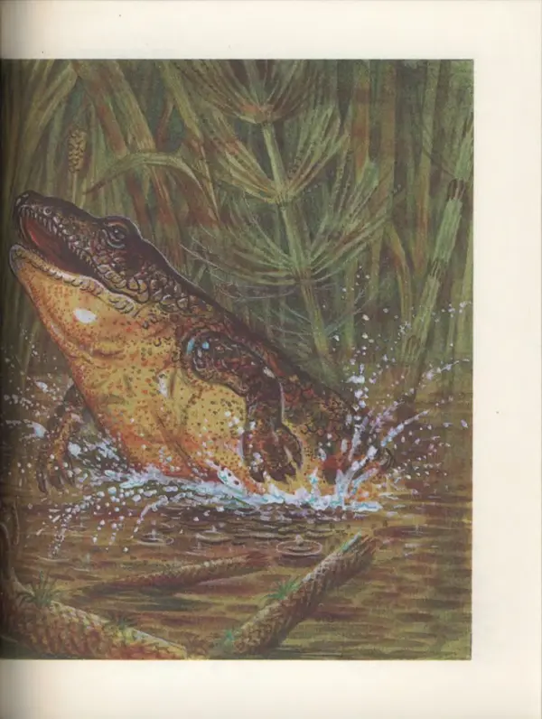 Ирина Яковлева - След динозавра - Страница № 51