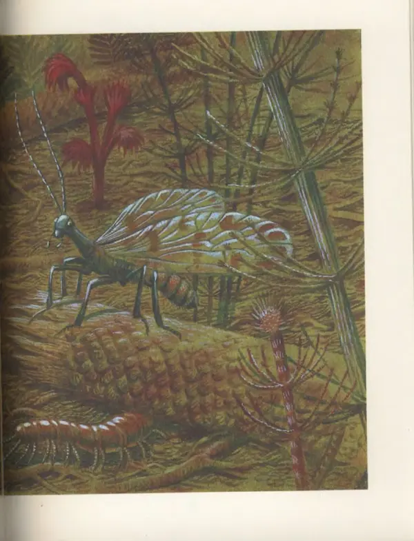 Ирина Яковлева - След динозавра - Страница № 59