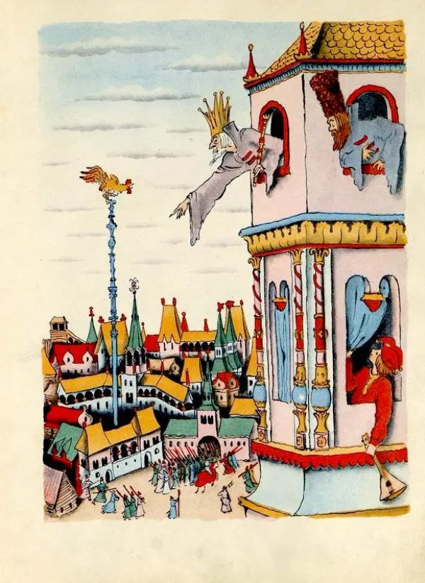 Александр Пушкин - Сказка о Золотом Петушке - Страница № 9