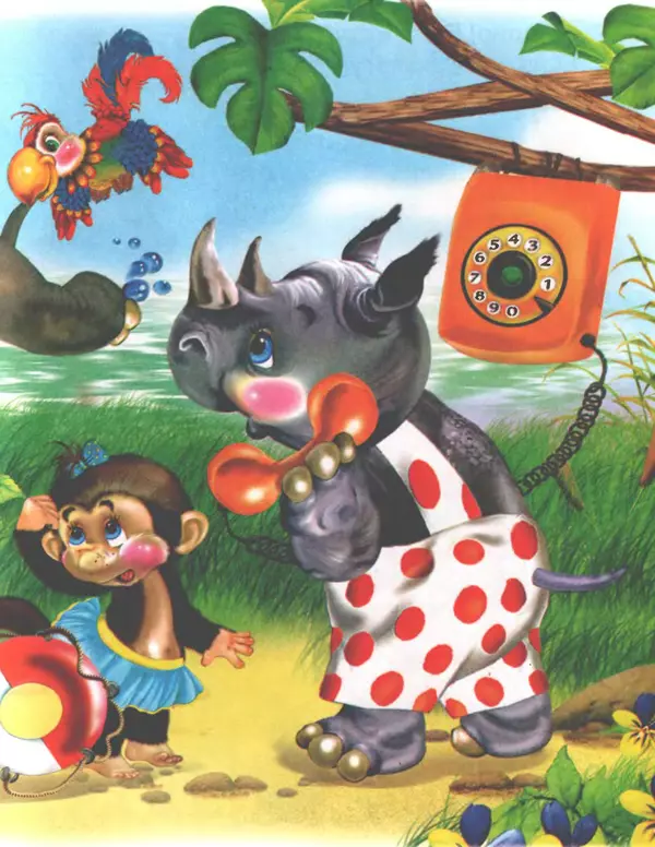 Корней Чуковский - Телефон - Страница № 17