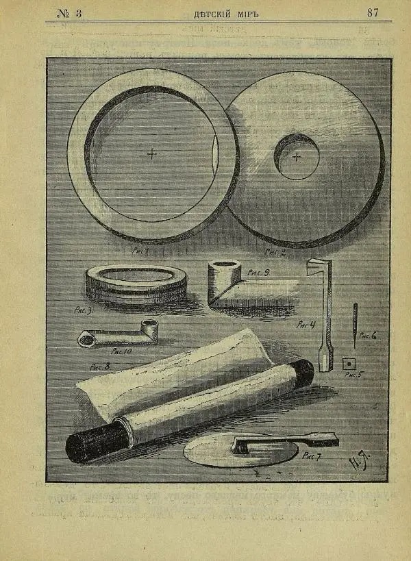  альманах «Детский мир» - Детский мир 1910 №03 - Страница № 25