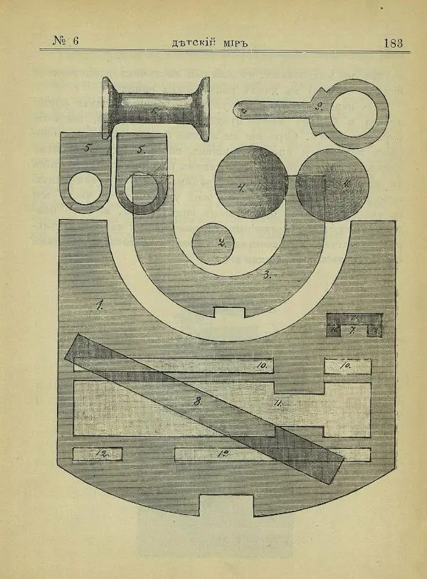  альманах «Детский мир» - Детский мир 1910 №06 - Страница № 25