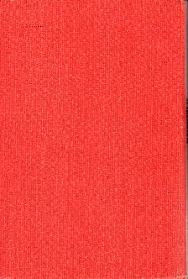 Алексей Преображенский - Магнитные материалы - Страница № 237 Алексей Преображенский - Магнитные материалы - Страница № 237