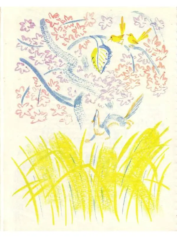 Редьярд Киплинг - Кошка, которая гуляла сама по себе - Страница № 32