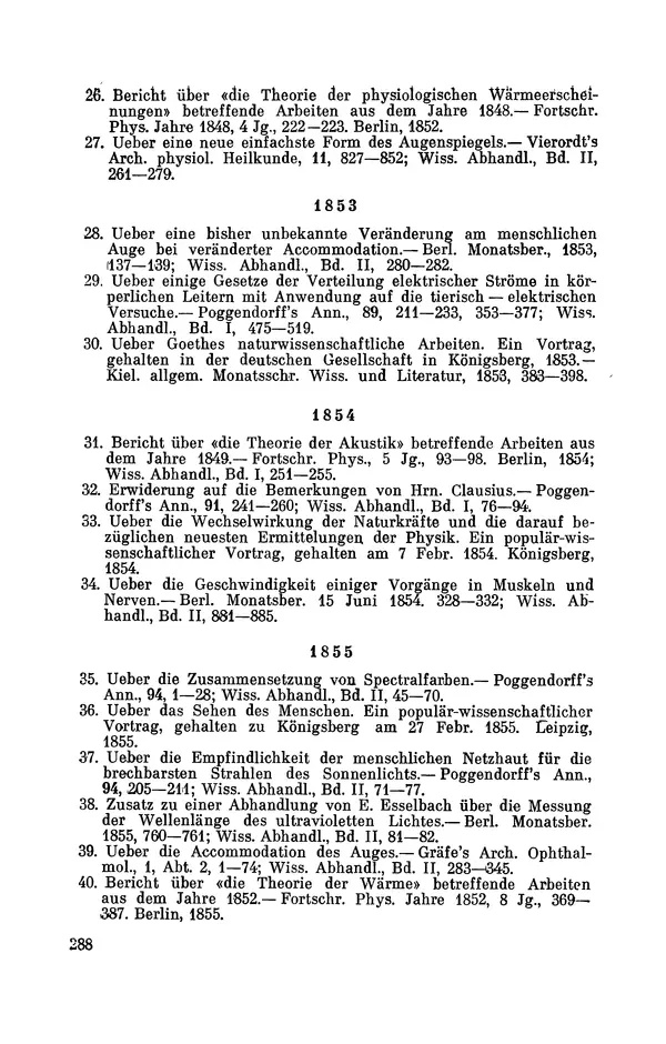 КулЛиб. Ушер Иойнович Франкфурт - Гельмгольц (1821-1894). Страница № 290