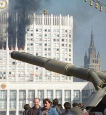 Октябрь 1993 года (Как убивали российскую демократию) (fb2)