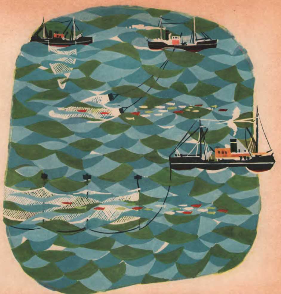 Синее море. Андрей Некрасов. Иллюстрация 29