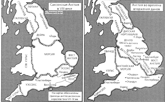 Англия 9 век. Королевства Англии 8-9 век. Королевства Англии в 9 веке. Карта Британии 8 век. Карта королевств Англии в 9 веке.