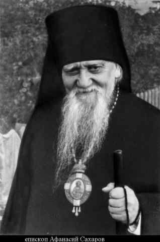 О поминовении усопших по уставу Православной Церкви (fb2)