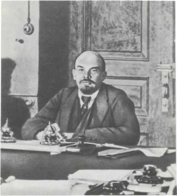 Товарищ Ленин. Композиция. Николай Некрасов. Иллюстрация 28