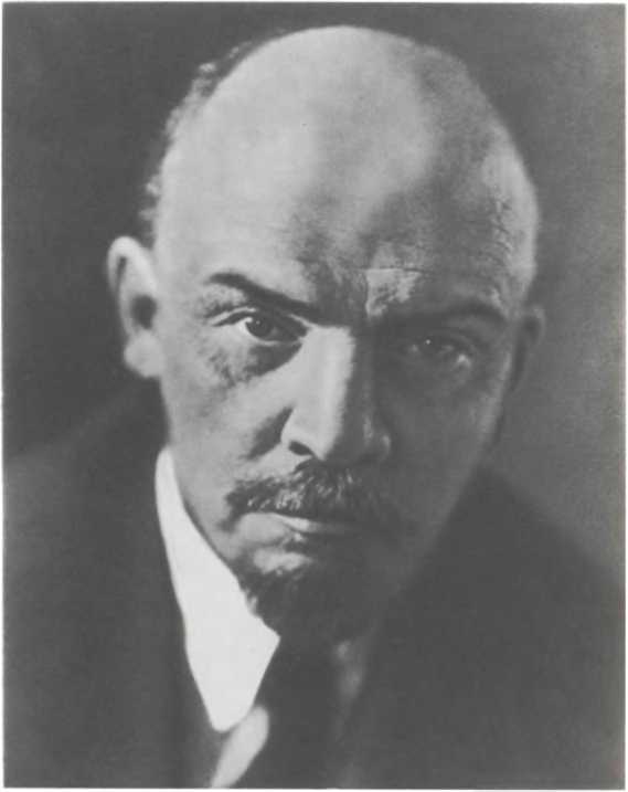 Товарищ Ленин. Композиция. Николай Некрасов. Иллюстрация 38