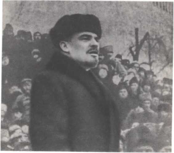 Товарищ Ленин. Композиция. Николай Некрасов. Иллюстрация 40