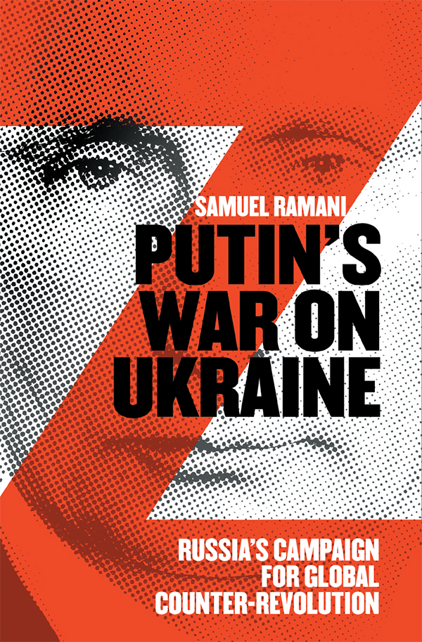 Война Путина против Украины. Оппортунистический контрреволюционный гамбит (fb2)