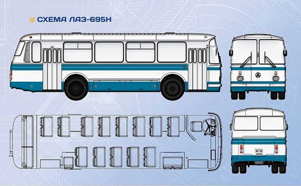 ЛАЗ-695Н. Журнал «Наши автобусы». Иллюстрация 8