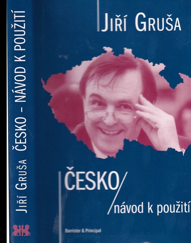 Чехия. Инструкция по эксплуатации (fb2)