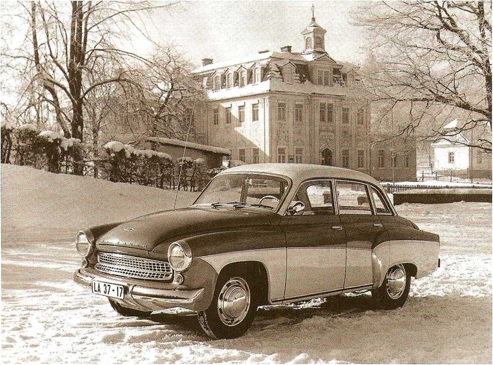Wartburg 311/312. Журнал «Автолегенды СССР». Иллюстрация 1
