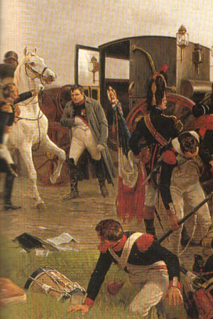 Технология карьеры (fb2)