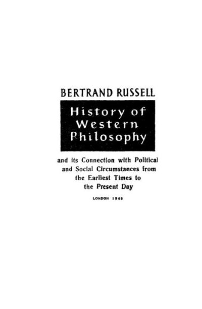 История западной философии. В двух книгах. Книга 1 (pdf)