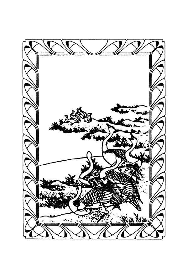 КулЛиб. Мурасаки  Сикибу - Дневники придворных дам древней Японии. Страница № 208