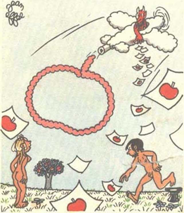 Любовь Адама и Евы. Жан Эффель. Иллюстрация 1