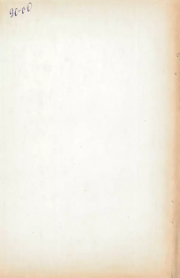 КулЛиб. Лев Соломонович Полак - Уильям Гамильтон (1805-1865). Страница № 274