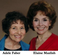 Иллюстрация № 1 читать онлайн КулЛиб